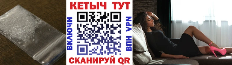 KRAKEN онион  Добрянка  Кетамин ketamine 