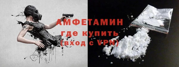 ECSTASY Армянск