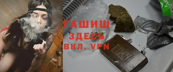 мет Алексеевка