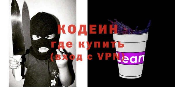 марки lsd Арсеньев