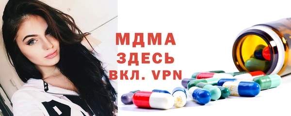 ALPHA PVP Алзамай