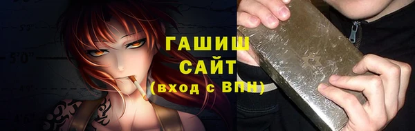 ECSTASY Армянск