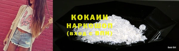 ECSTASY Армянск