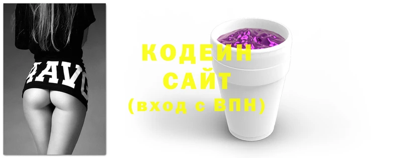 марки lsd Арсеньев