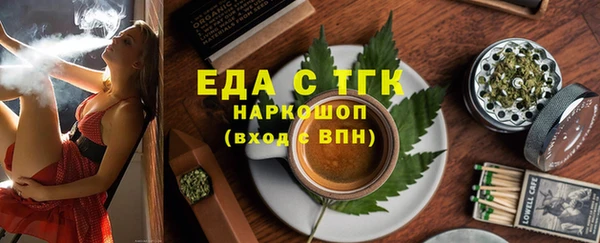 ECSTASY Армянск