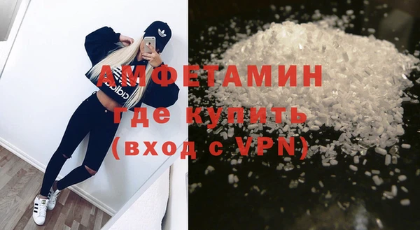 бутират Аркадак
