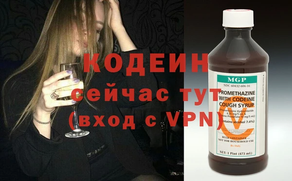 марки lsd Арсеньев