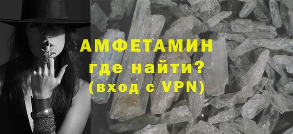 ECSTASY Армянск